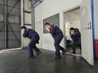 ꖘO�ֹ�˾����܇�g�_չ����������ɢ�ݾ�