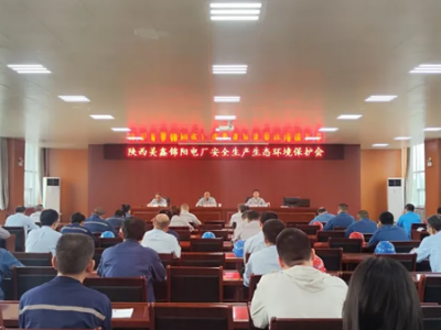 �\�늏S���_��ȫ���a���B(t��i)�h(hu��n)�����o��