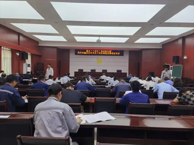 ��˾��܇����λ���ܸ�(j��ng)ِ�ɹ��e�k