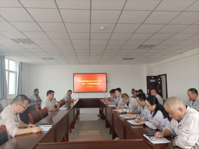 �X�V�Ͻ�ֹ�˾�o(j��)ί���_���c��(ji��)ǰ���w����ՄԒ��