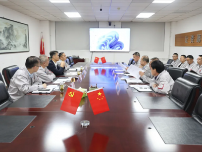 ���F��˾�����YԴ��Ӗ����(j��ng)�����W�c����˾�{(di��o)��