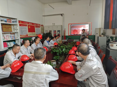 �X�V�Ͻ�ֹ�˾�����_չ��ȫ���a�α����������Є�