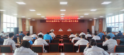 �\�늏S���_��ȫ��ʾ�������}��