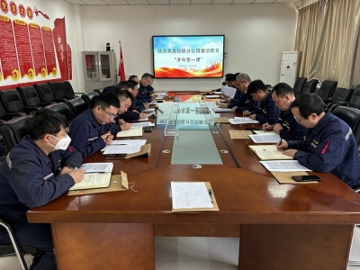 ������������һ�n����ꖘO�ֹ�˾�_չ�h�L(f��ng)�����������}�h�n