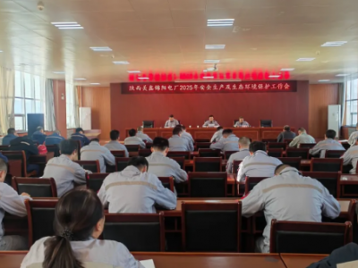 �\�늏S���_2025��Ȱ�ȫ���a(ch��n)�����B(t��i)�h(hu��n)�����o(h��)������(hu��)