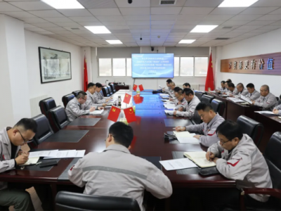 ��˾�M�����_(k��i)���_(d��)���F(tu��n)��˾��2025��Ȯa(ch��n)�I(y��)�l(f��)չ����(bi��o)־�ԡ������΄�(w��)�����ļ�����(zhu��n)�}��(hu��)�h