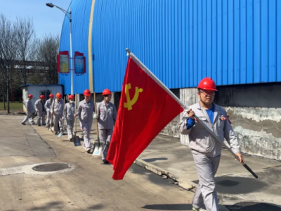 �\�늏S�C�P(gu��n)�h֧���_չ���h���h�P����ȫ �y�ֹ������ž������}�h�ջ��