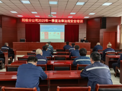 �(y��ng)�O�ֹ�˾�_(k��i)չһ���ȷ��ɷ�Ҏ(gu��)��ȫ��Ӗ(x��n)