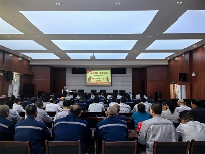 �X�V�Ͻ�ֹ�˾�_(k��i)չ����������ȫ֪�R(sh��)������Ӗ(x��n)