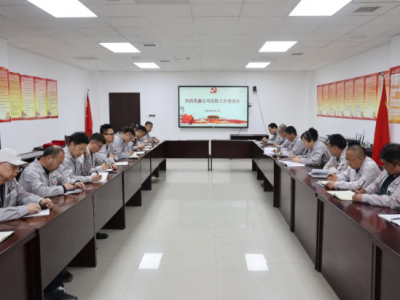 ��˾�oί���_�o�z�������M��