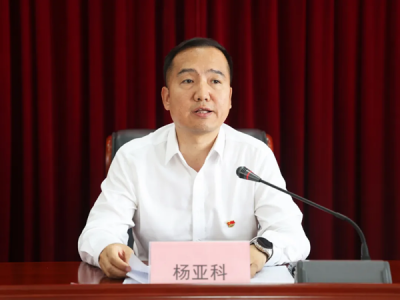 ��˾�Fί���_�����ġ����ô����2025�깤����