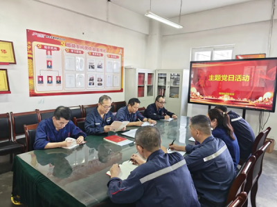 ꖘO�ֹ�˾�џ�܇�g�h֧���_չ���W(xu��)Ҏ(gu��)������(qi��ng)���L(f��ng)�������a(ch��n)�����}�h�ջ��(d��ng)