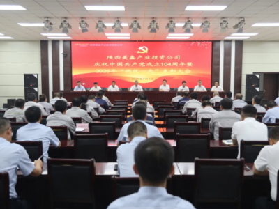 ��˾���_�cף�Ї����a(ch��n)�h����104�����ߡ��Ƀ�(y��u)һ�ȡ����ô��(hu��)