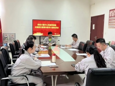 �|(zh��)�zӋ(j��)���������_�h�����F(tu��n)�����}�F(tu��n)�ջ��(d��ng)��������ִ�ِ��(d��ng)�T��(hu��)