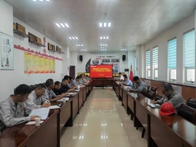 ��˾���_���h����9��3��醱����g��ȫ���������M�а��Ų���