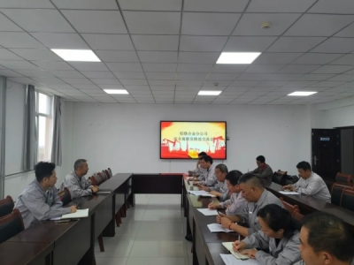 �X�V�Ͻ�ֹ�˾���_��ȫ�^��T�������M(j��n)�����