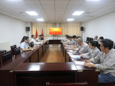 ��˾���_(k��i) ��һ�ݐ�(��i)����Ҋ(ji��n)�x�顱�vӍ����ļ����(d��ng)��(d��ng)�T��(hu��)