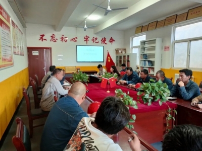 �X�V�Ͻ�ֹ�˾늽��܇�g�_չ���(y��ng)���A(y��)�����x�c̎��Ҫ�c(di��n)��Ӗ(x��n)���