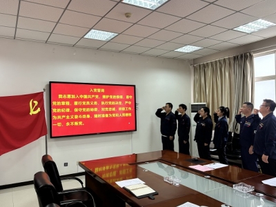 ꖘO�ֹ�˾�e�����h�T���h���ăxʽ