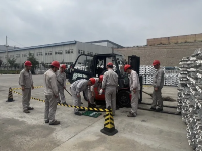 �X�V�Ͻ�ֹ�˾��ˇ܇�(du��)�_չ��܇�లȫ�T+��λ����܇Һ�����ϑ�(y��ng)���ݾ�