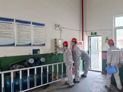 �X�V�Ͻ�ֹ�˾�_չ���c�����﹝(ji��)ǰ��ȫ���a(ch��n)�C�ϴ�z��