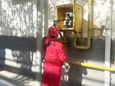 ��˾�O(sh��)����Դ���_(k��i)չ��Ȼ���{(di��o)�������{(di��o)����(zhu��n)�(xi��ng)��ȫ�z��