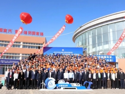 ��(chu��ng)�ѿ�(j��)����˾�ڡ��Ї�(gu��)�X�I(y��)������ʮ�ˌ�ȫ��(gu��)��ɫ�����ИI(y��)�I(y��)���ܸ�(j��ng)ِ�ث@�F(tu��n)�w��(g��)�˶��(xi��ng) ...