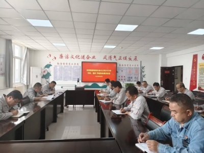 �Q�o�������ҡ����Ρ���(ji��)���P(gu��n)�����X�V�Ͻ�ֹ�˾�oί���_2025��������c��(ji��)ǰ���w����Մ ...