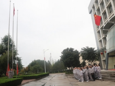 ��˾�e������(gu��)��xʽ�g�c���A���񹲺͇�(gu��)����76����