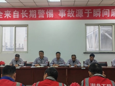 �\�(y��ng)늏S���_#4�C(j��)�MA�ް�ȫ���|(zh��)�����M(j��n)�Ȍ��}��(hu��)