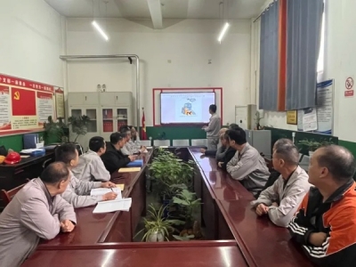 �X�V�Ͻ�ֹ�˾��ˇ܇(ch��)�(du��)�_(k��i)չSϵ�л����b�d�C(j��)��(zhu��n)�(xi��ng)��Ӗ(x��n)