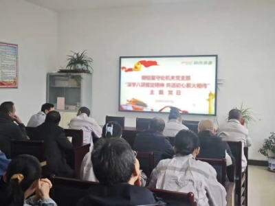 �~�X����̎�C(j��)�P(gu��n)�h֧���_չ����؞��������Ҏ(gu��)������W(xu��)��(x��)�������}�h�ջ��